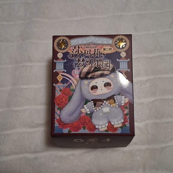 Samael's Dream Of Paradise V2 Confirmed Little Trouble - Picture 4 of 9